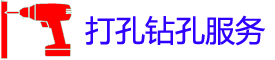 Ű׵绰_Űʦ_רҵյ_ع̼ͥ